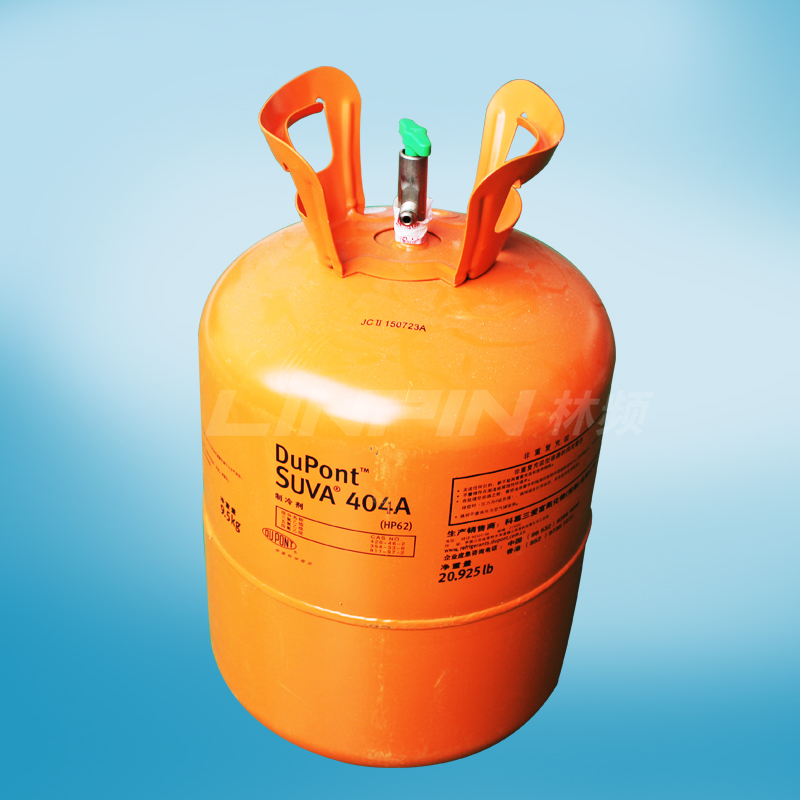 低溫試驗(yàn)箱