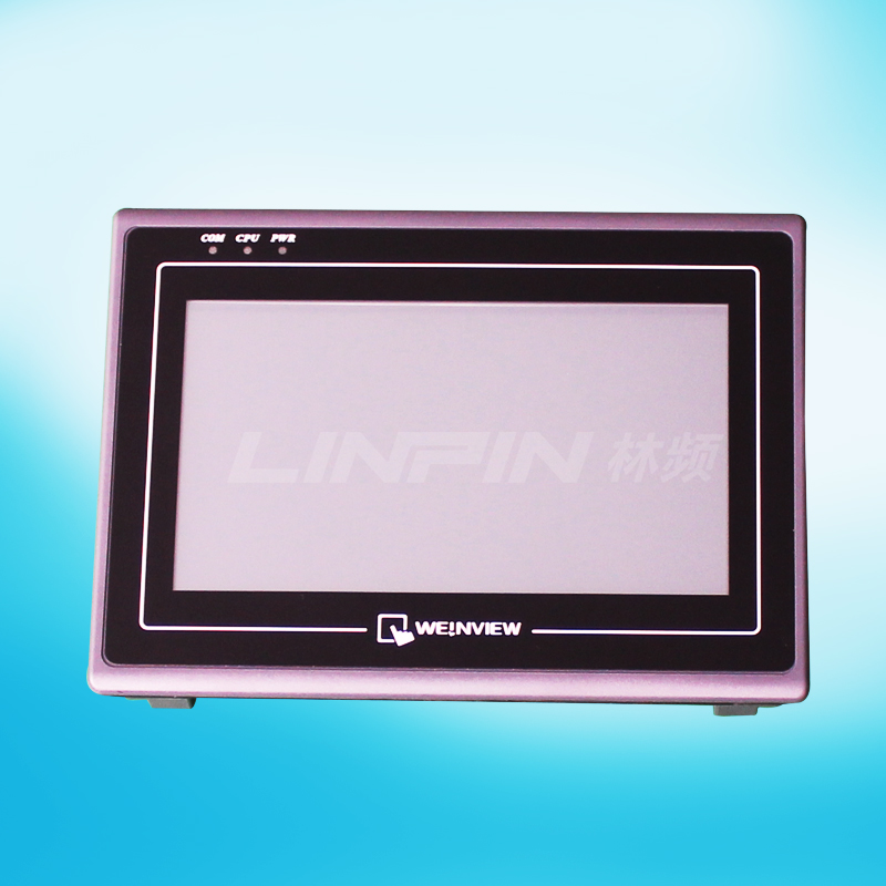 水冷氙燈耐氣候試驗(yàn)箱 水冷氙燈耐氣候試驗(yàn)箱