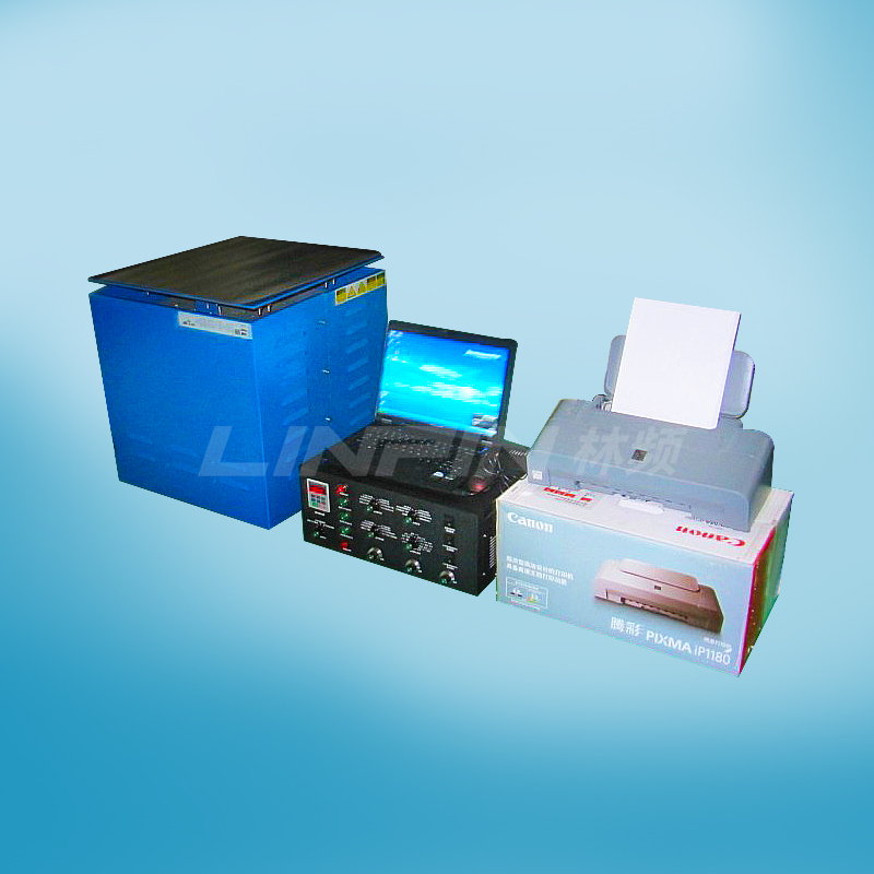 振動(dòng)試驗(yàn)臺(tái) 振動(dòng)試驗(yàn)臺(tái)